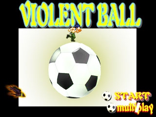 เกมส์ Violent Ball