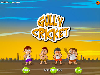 เกมส์ Gully cricket