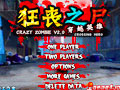 เกมส์Crazy Zombie v2.0