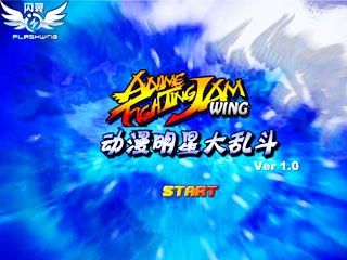 เกมส์ Anime Fighting Jam NEW VERSION 2