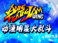 เกม Anime Fighting Jam NEW VERSION 2