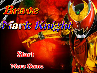 เกมส์ Brave Mask Knight