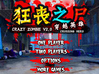 เกมส์ Crazy Zombie v2.0